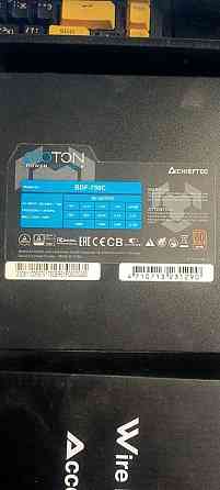 Chieftec 750W BDF-750C Донецк