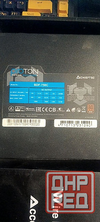 Chieftec 750W BDF-750C Донецк - изображение 1