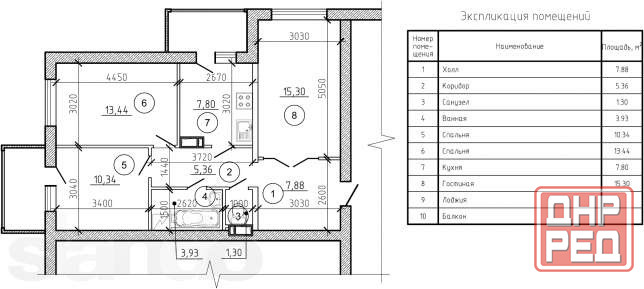 Продаётся 3х комнатная квартира в будённовском р-не ул. 230 стрелковой дивизии Донецк - изображение 6