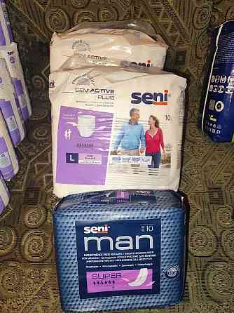 Продам Прокладки и Памперсы Донецк