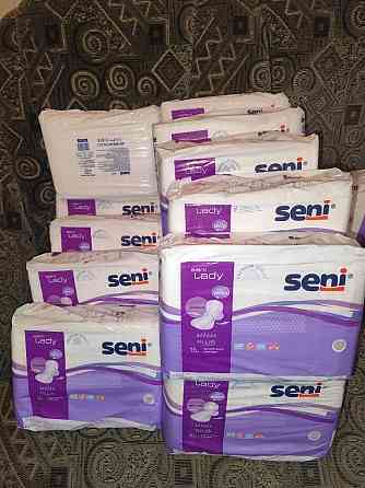 Продам Прокладки и Памперсы Донецк