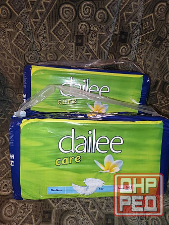 Продам Прокладки и Памперсы Донецк - изображение 4