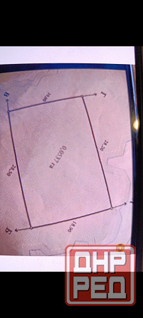 Продажа земельного участка VIP(район-Липки) ресторан Лукоморье Донецк - изображение 1