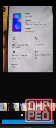 Смартфон телефон tcl 30 5g Макеевка - изображение 4