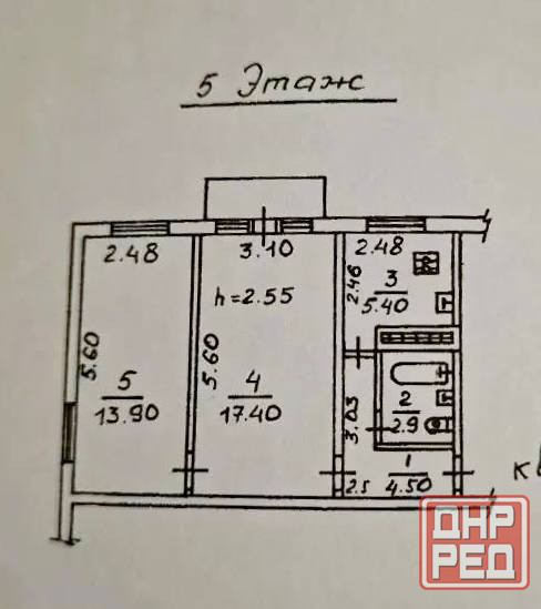 Продажа 2 комн.кв., ул. Литке (Пролетарский р-н) Донецк - изображение 9