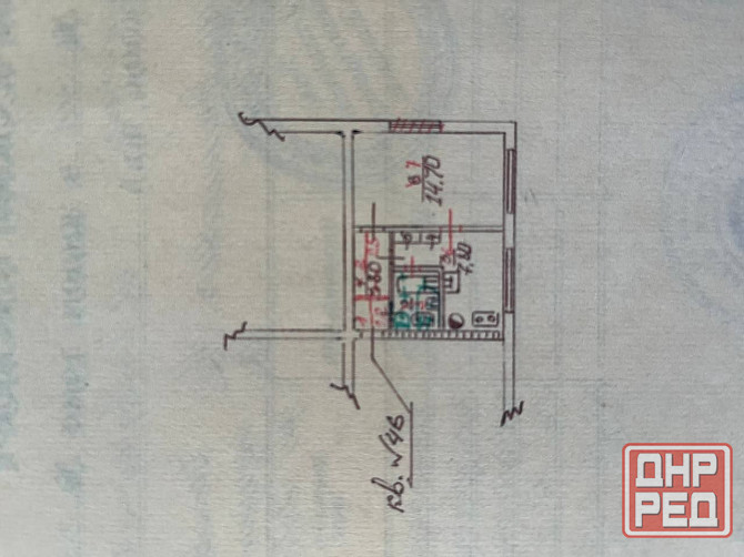 Продаются две смежные однокомнатные квартиры для коммерческой деятельности, бул. Шевченко Донецк - изображение 1