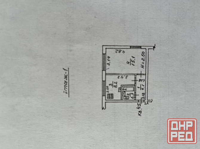 Продаются две смежные однокомнатные квартиры для коммерческой деятельности, бул. Шевченко Донецк - изображение 2