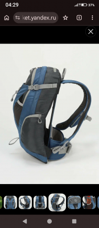 Продам отличный рюкзак Сплав Rox 20 литров Синий Комсомольское