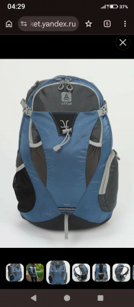 Продам отличный рюкзак Сплав Rox 20 литров Синий Комсомольское