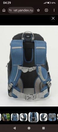 Продам отличный рюкзак Сплав Rox 20 литров Синий Комсомольское