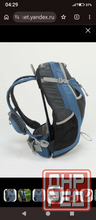 Продам отличный рюкзак Сплав Rox 20 литров Синий Комсомольское - изображение 2