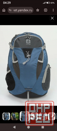 Продам отличный рюкзак Сплав Rox 20 литров Синий Комсомольское - изображение 1