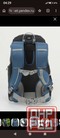 Продам отличный рюкзак Сплав Rox 20 литров Синий Комсомольское - изображение 3