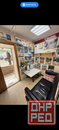 Аренда ! Гастроном Москва ! Донецк - изображение 2