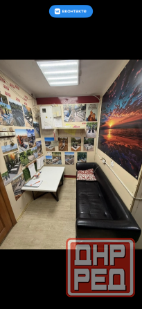 Аренда ! Гастроном Москва ! Донецк - изображение 3