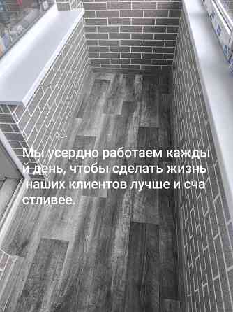 Мой дом - моя крепость Донецк