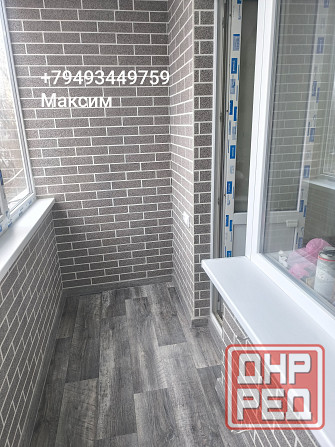 Мой дом - моя крепость Донецк - изображение 8