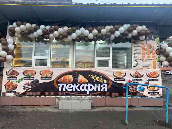 Требуется сотрудник в кофейню пекарню Донецк