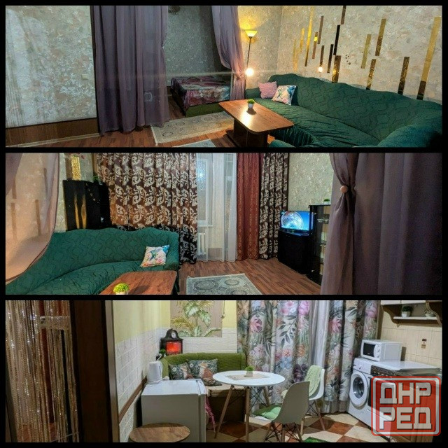 Сдам посуточно/почасово квартиру по адресу: ул.Артёма, 76 (пл.Ленина). Донецк - изображение 1