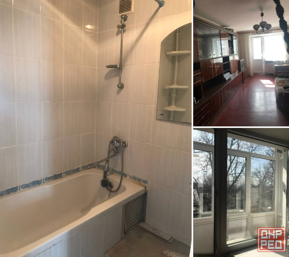 Продам 2 Киевский Донецк - изображение 1