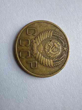 3 копейки 1956 г ссср Донецк