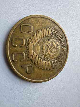 3 копейки 1956 г ссср Донецк