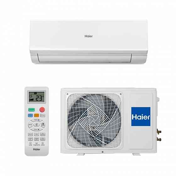 Сплит-система Haier HSU-07HQJ103/R3-W Quantum On/Off c дисплеем (до 21 м²) Wi-Fi Донецк