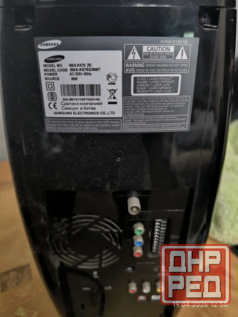 Музыкальный центр с микрофоном Донецк - изображение 2