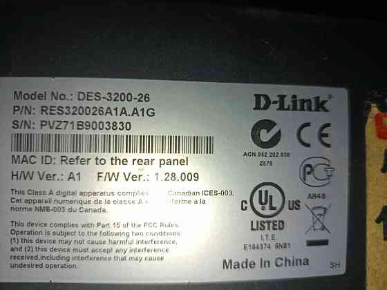 Коммутатор DES-3200-26, DES-3200-28F Донецк