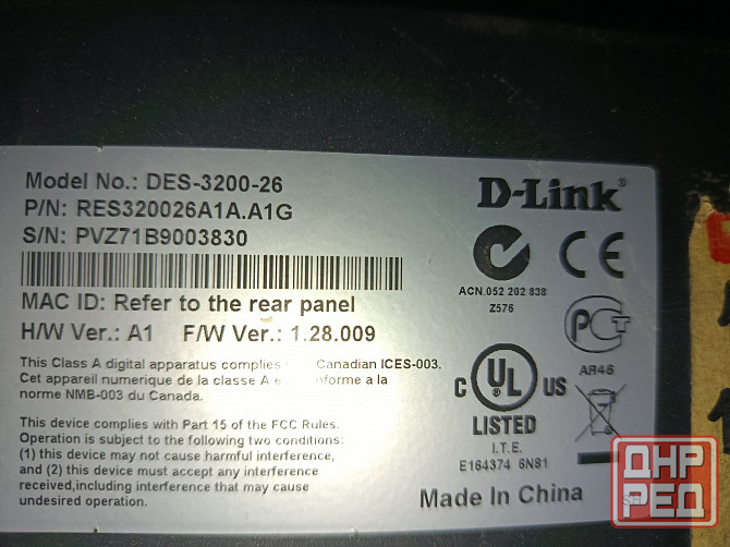 Коммутатор DES-3200-26, DES-3200-28F Донецк - изображение 1