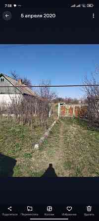 Продам дом с Новоселовка Донецк