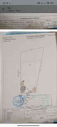 Продам дом с Новоселовка Донецк