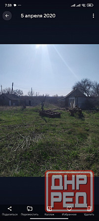 Продам дом с Новоселовка Донецк - изображение 3