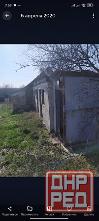 Продам дом с Новоселовка Донецк - изображение 4