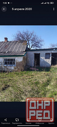 Продам дом с Новоселовка Донецк - изображение 2