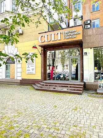 Аренда нежилого помещения, бул. Пушкина Донецк