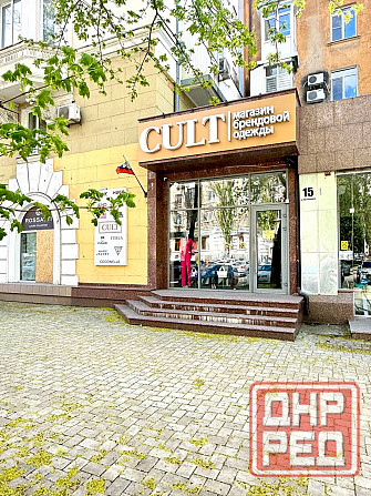 Аренда нежилого помещения, бул. Пушкина Донецк - изображение 1