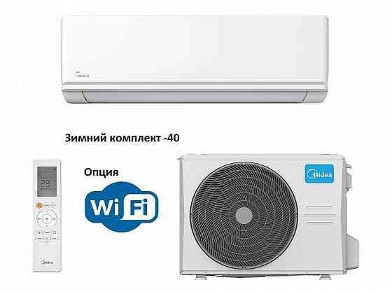 Кондиционер Midea MSAG2-09HRN Unlimited (до 27 м²) Донецк