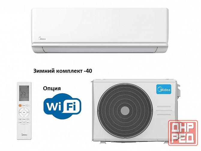 Кондиционер Midea MSAG2-09HRN Unlimited (до 27 м²) Донецк - изображение 1