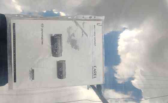 Витрина охлаждаемая "Рыба на льду" Мариуполь