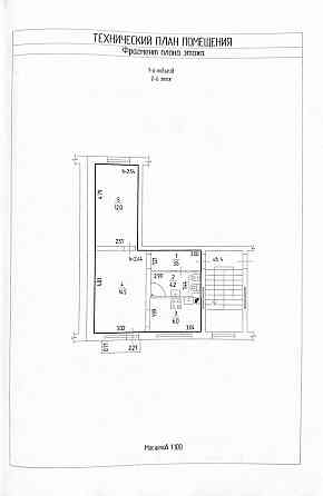 Продам 2 комн Маяк Киевский район Донецк Донецк