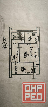 Продается жилой дом в Петровском р-не по ул.Магдебурская! Донецк - изображение 3