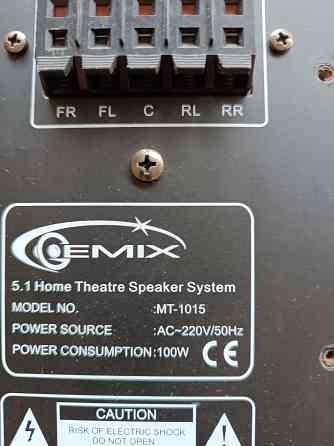 Продам сабвуфер 5.1 Донецк