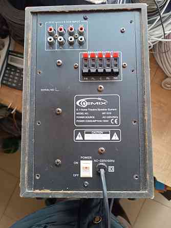 Продам сабвуфер 5.1 Донецк