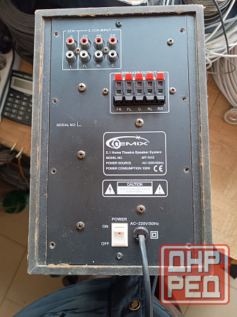 Продам сабвуфер 5.1 Донецк - изображение 3