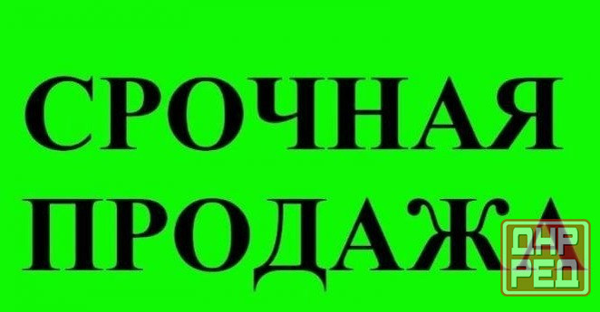 Продам 1-к квартиру на Зеленом Макеевка - изображение 1