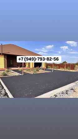 Асфальтирование Донецк