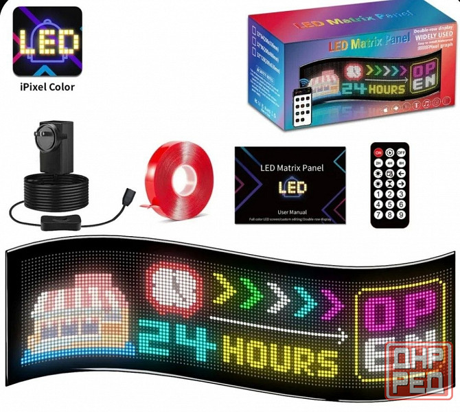 Гибкая светодиодная панель на управлении LED MATRIX PANEL Донецк - изображение 2