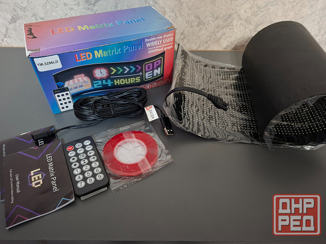 Гибкая светодиодная панель на управлении LED MATRIX PANEL Донецк - изображение 1