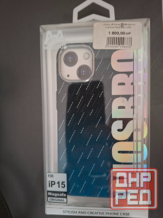 Новый чехол на IPhone 15 с MagSafe под карбон Донецк - изображение 1